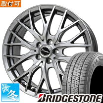 楽天市場】ブリヂストン ブリザック vrx2 215/55r18の通販