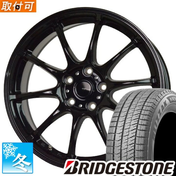 楽天市場】【タイヤ交換対象】 (エルグランド) 215/65R16 ブリヂストン  