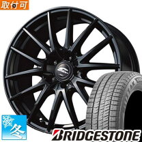楽天市場】スタッドレスタイヤ 215／60r16 ホイールセット vrx2の通販