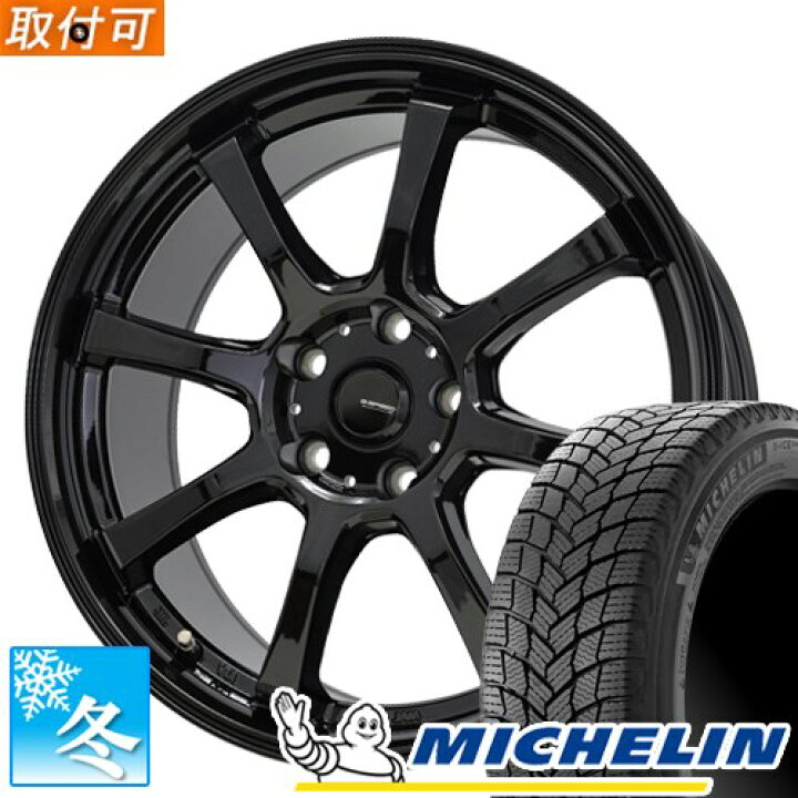 楽天市場】【タイヤ交換対象】 (ハリアー 80系) 225/65R17 ミシュラン  