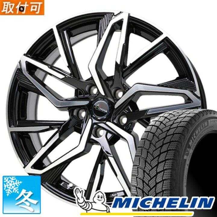 楽天市場】【タイヤ交換対象】 (レクサスRX 20系) 235/65R18 