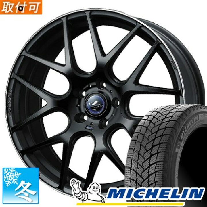 楽天市場】【タイヤ交換対象】 (シビック FL1・4) 215/45R18 