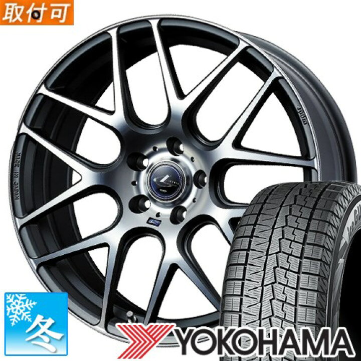 楽天市場】【タイヤ交換対象】 (アウトバック BT5) 225/60R18 ヨコハマ 