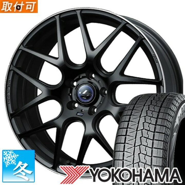 楽天市場】【タイヤ交換対象】 (スイフト) 185/55R16 ヨコハマ アイス 