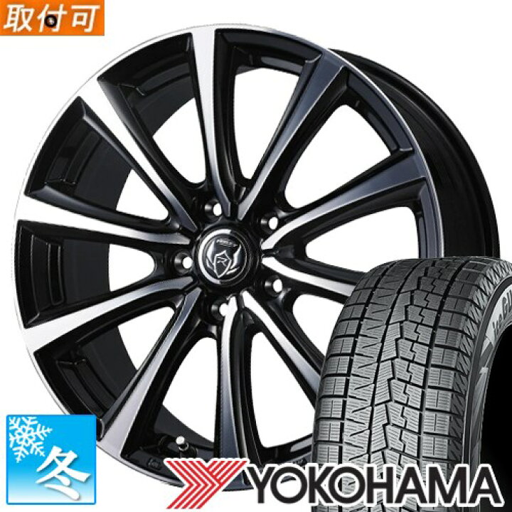 楽天市場】【タイヤ交換対象】 (アウトバック BT5) 225/60R18 ヨコハマ 