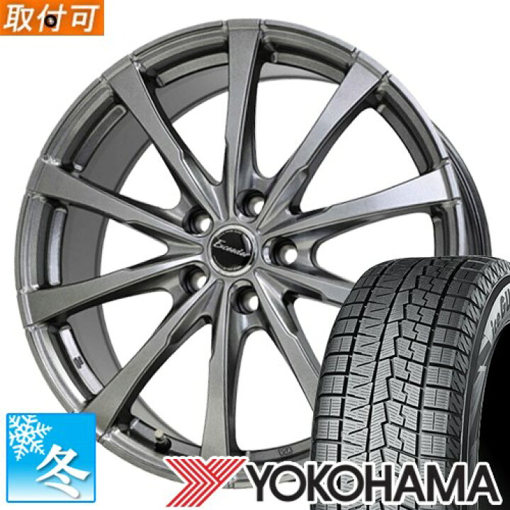 楽天市場】【タイヤ交換対象】 (ステップワゴン RP1-5) 205/60R16  