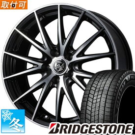 【タイヤ交換対象】 (ムーヴキャンバス LA800S) 155/65R14 ブリヂストン ブリザック WZ-1 14インチ スタッドレスタイヤ ホイール 4本セット ウェッズ ライツレーVS (BKP)