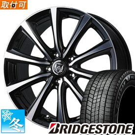 【タイヤ交換対象】 (ムーヴキャンバス LA810S) 155/65R14 ブリヂストン ブリザック WZ-1 14インチ スタッドレスタイヤ ホイール 4本セット ウェッズ ライツレーMS (BKP)