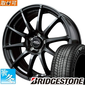 【タイヤ交換対象】 (ムーヴキャンバス LA810S) 155/65R14 ブリヂストン ブリザック WZ-1 14インチ スタッドレスタイヤ ホイール 4本セット マルカ スタッグ (GM)