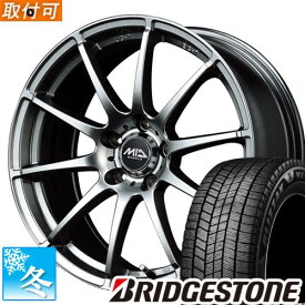 【タイヤ交換対象】 (ムーヴキャンバス LA810S) 155/65R14 ブリヂストン ブリザック WZ-1 14インチ スタッドレスタイヤ ホイール 4本セット マルカ スタッグ (MG)