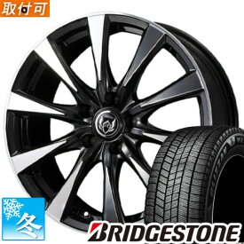 【タイヤ交換対象】 (ムーヴキャンバス LA810S) 155/65R14 ブリヂストン ブリザック WZ-1 14インチ スタッドレスタイヤ ホイール 4本セット ウェッズ ライツレーDI (BKP)