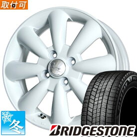 【タイヤ交換対象】 (ムーヴキャンバス LA850S) 155/65R14 ブリヂストン ブリザック WZ-1 14インチ スタッドレスタイヤ ホイール 4本セット ホットスタッフ ララパーム KC-8 (WH)