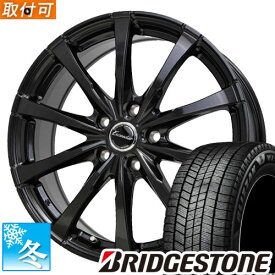 【タイヤ交換対象】 (ムーヴキャンバス LA810S) 155/65R14 ブリヂストン ブリザック WZ-1 14インチ スタッドレスタイヤ ホイール 4本セット ホットスタッフ エクシーダー E08 (GGM)