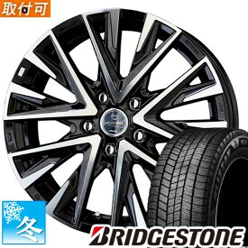 【タイヤ交換対象】 (ムーヴキャンバス LA800S) 155/65R14 ブリヂストン ブリザック WZ-1 14インチ スタッドレスタイヤ ホイール 4本セット 共豊 スマック レジーナ (BP)