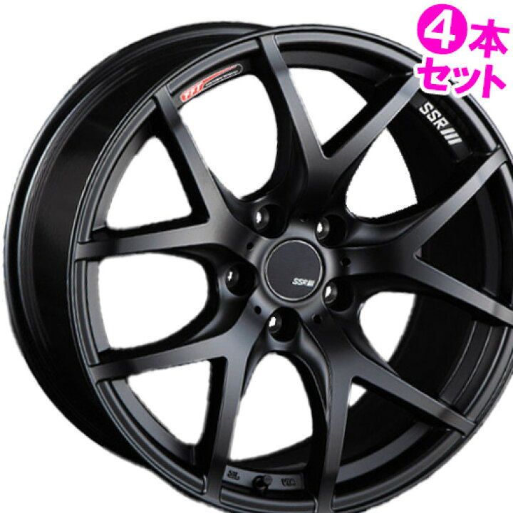 楽天市場】18インチ 8.5J 5/114.3 SSR ジーティー ブイゼロスリー 新品 