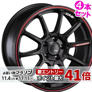 16C` 6.0J 4/100 SSR W[eB[ uC[t@Cu Vi Ki zC[ 4{Zbgi [J[] tbgubN/bhC (RED) y^Cg\z