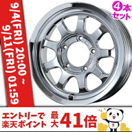 15インチ 5.5J 5/139.7 トピー ブロウズ ロブナイン 新品 正規品 ホイール 4本セット価格 [カラー] クロ…