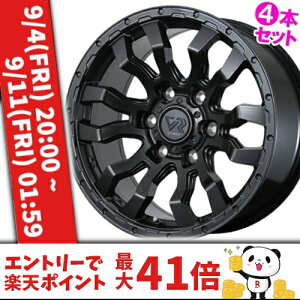 18�C���` 7.5J 6/139.7 �g�s�[ ���@�u�� �A�[���A�[���[������ �V�i ���K�i �z�C�[�� 4�{�Z�b�g���i [�J���[] �K�����^ (GM) �i�b�g���`��:�g���^���������i�b�g �y�^�C���g���\�z
