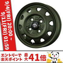 楽天市場】ブリヂストン トップラン 14インチ（タイヤ・ホイール｜車 