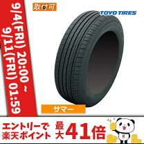 楽天市場】toyo proxes 225／55／r18の通販