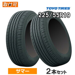 y10/15()I|Cgő36{Iz(݌ɗL/[)225/55R19 99V TOYO g[[ PROXES CL1 SUV vNZX CL1 SUV 19C` Vi2{Zbg T}[^C Ki y^CΏہz