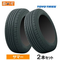 楽天市場】toyo proxes cf2 suv 225 55r18の通販