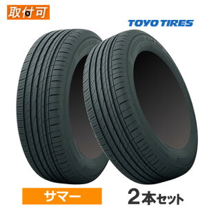 y9159܂ŁI|Cgő38{Izy^CƎt`Pbgw+9{Iz(݌ɗL/[)225/60R18 100H TOYO g[[ PROXES CL1 SUV vNZX CL1 SUV 18C` Vi2{Zbg T}[^C