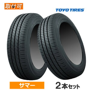 225/55R17 97V TOYO g[[ NANOENERGY3+ imGiW[3 vX 17C` Vi2{Zbg T}[^C Ki y^CΏہz