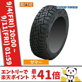 (在庫有/数量限定) 225/55R18 98Q TOYO トーヨー OPEN COUNTRY R/T オープンカントリー R/T 18インチ 新品1本 サマータイヤ 正規品 【タイヤ交換対象】