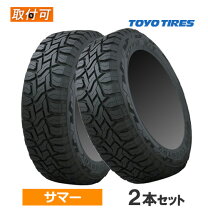 楽天市場】オープンカントリー r／t 18 225／55の通販