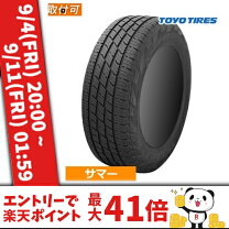 楽天市場】265／70r16 オープンカントリーの通販