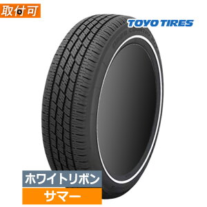 y10/10()I|Cgő26{Iz165/65R15 81H TOYO g[[ OPEN COUNTRY H/T II I[vJg[ H/T2 15C` Vi1{ T}[^C БzCg{ Ki y^CΏہz