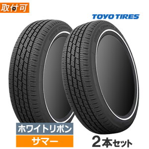 165/65R15 81H TOYO g[[ OPEN COUNTRY H/T II I[vJg[ H/T2 15C` Vi2{Zbg T}[^C БzCg{ Ki y^CΏہz