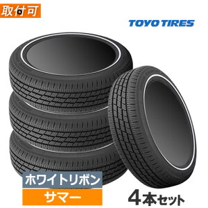 y10/10()I|Cgő26{Iz165/60R15 77H TOYO g[[ OPEN COUNTRY H/T II I[vJg[ H/T2 15C` Vi4{Zbg T}[^C БzCg{ Ki y^CΏہz