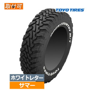 LT225/75R16 103/100Q TOYO g[[ OPEN COUNTRY M/T I[vJg[ M/T 16C` 225/75R16 Vi1{ T}[^C zCg^[ Ki y^CΏہz