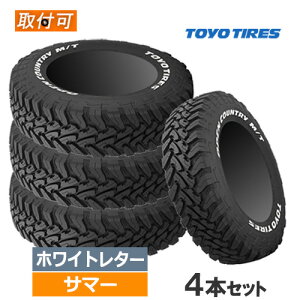 LT225/75R16 103/100Q TOYO g[[ OPEN COUNTRY M/T I[vJg[ M/T 16C` 225/75R16 Vi4{Zbg T}[^C zCg^[ Ki y^CΏہz