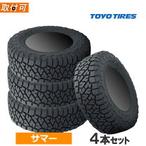 楽天市場】265／75r16 オープンカントリー（タイヤ本数4本）の通販