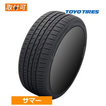 楽天市場】145／80r13 トーヨータイヤ nanoenergy 3 ナノエナジー3の通販