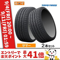 楽天市場】215/45r18 toyo proxes sportの通販 
