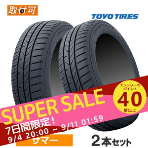 y9/5()I|Cgő40{Izy^CƎt`Pbgw+9{Iz215/60R17 96H TOYO g[[ TRANPATH mp7 gpX mp7 17C` Vi2{Zbg T}[^C Ki y^C