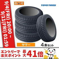 楽天市場】トーヨータイヤ トランパス mpz 215/60r17の通販 