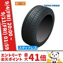 楽天市場】winter tranpath tx 225/55r18の通販