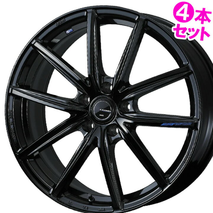 楽天市場】19インチ 7.0J 5/114.3 ウェッズ レオニス ナヴィア 08 新品 