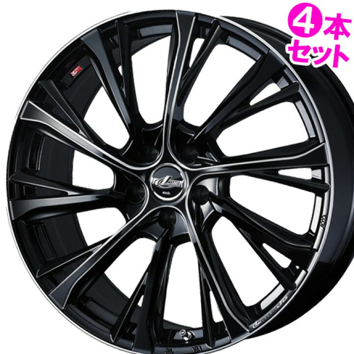 楽天市場】16インチ 6.5J 5/114.3 ウェッズ レオニス JG 新品 正規品 