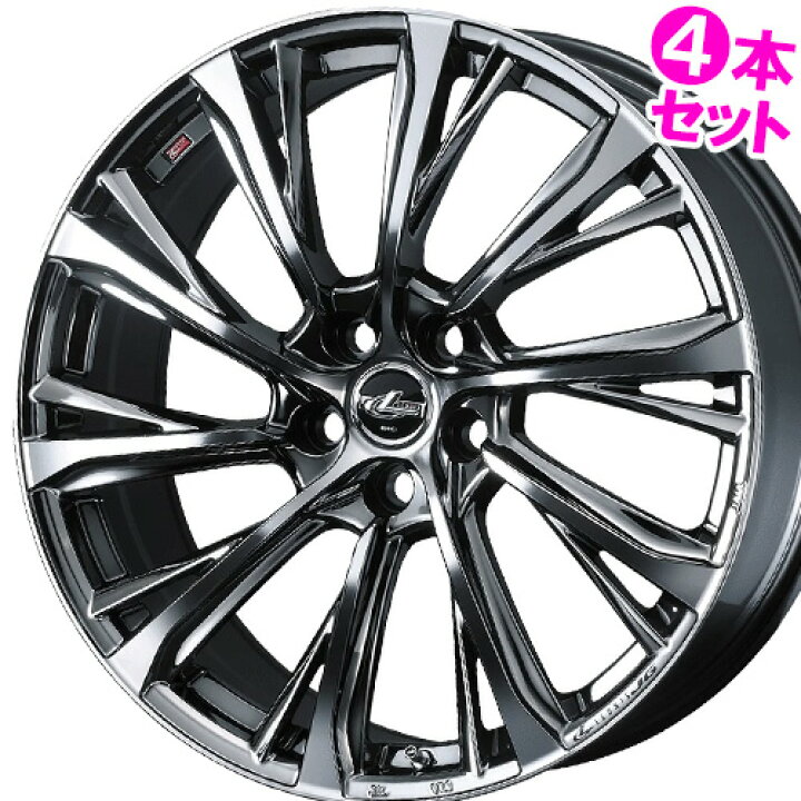 楽天市場】18インチ 7.0J 5/114.3 ウェッズ レオニス JG 新品 正規品 