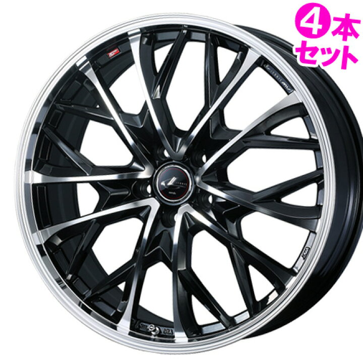 楽天市場】17インチ 7.0J 5/114.3 ウェッズ レオニス MV 新品 正規品 