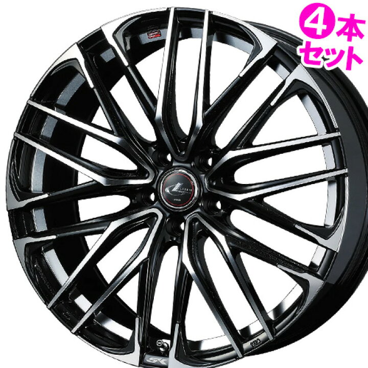 楽天市場】16インチ 6.0J 4/100 ウェッズ レオニス SK 新品 正規品 
