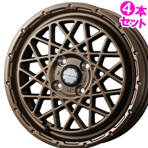 車用ホイール 12インチ ブロンズ」の人気商品一覧 | 安い商品を通販 