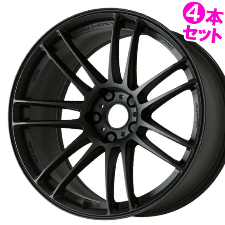 楽天市場】19インチ 9.5J 5/114.3 ワーク ワークエモーション ZR7 新品 