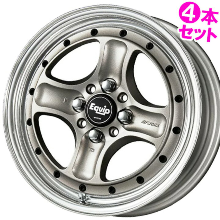 楽天市場】15インチ 6.5J 4/100 ワーク エクイップ40 オーバーヘッド 